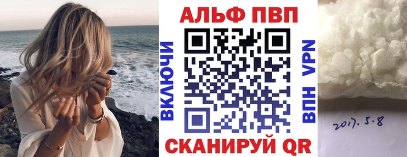 Виды наркоты Калач-на-Дону Бошки Шишки  KRAKEN маркетплейс  MDMA  ГАШ  COCAIN  А ПВП  Меф мяу мяу 