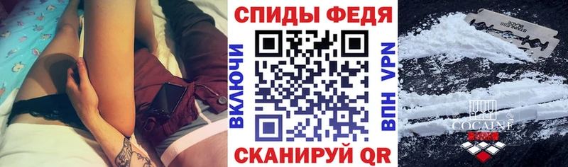 АМФ 98%  что такое наркотик  Калач-на-Дону 