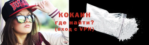 скорость Семилуки