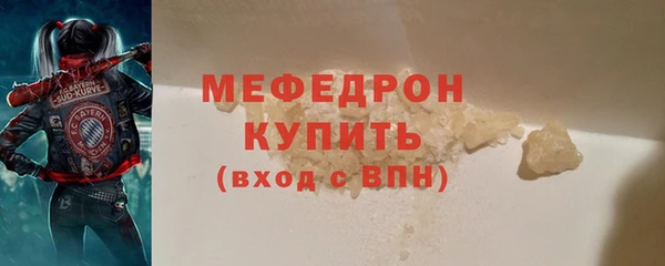 сатива Семикаракорск