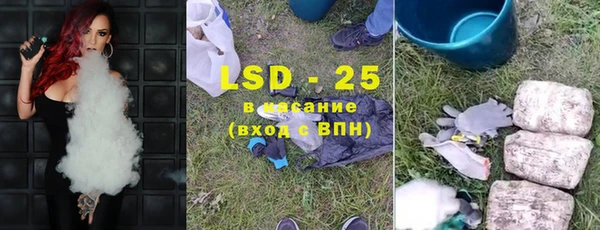 дурь Семёнов