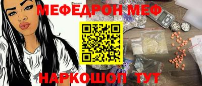 твердый Бугуруслан