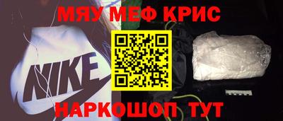 твердый Бугуруслан