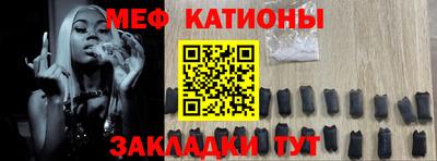 мдпв Будённовск