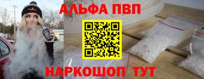 твердый Бугуруслан