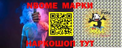 мдпв Будённовск