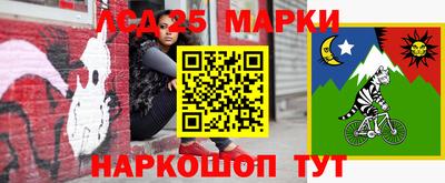 твердый Бугуруслан