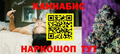 эйфоретик Бузулук