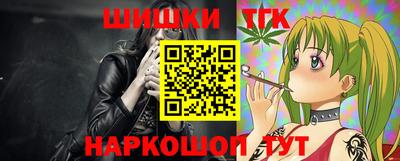 твердый Бугуруслан