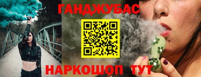 твердый Бугуруслан