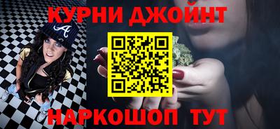 твердый Бугуруслан