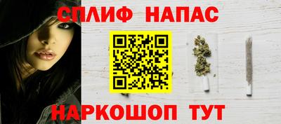 эйфоретик Бузулук