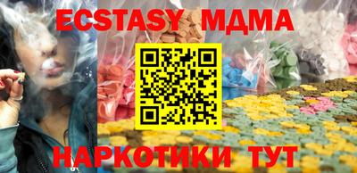 мдпв Будённовск