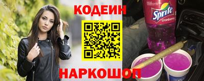 твердый Бугуруслан