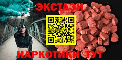 твердый Бугуруслан