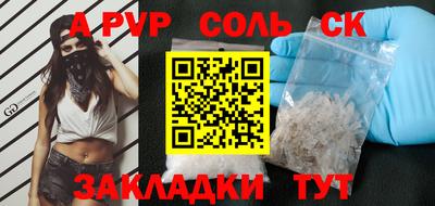 твердый Бугуруслан