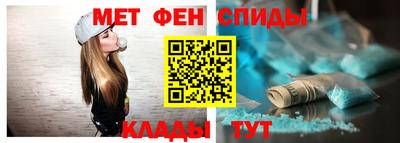 твердый Бугуруслан