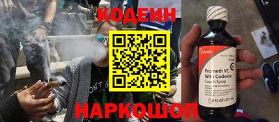 эйфоретик Бузулук