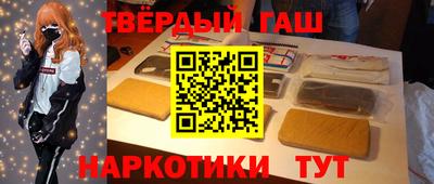 эйфоретик Бузулук