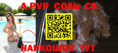 твердый Бугуруслан