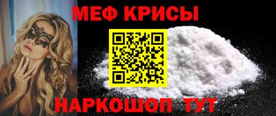 твердый Бугуруслан