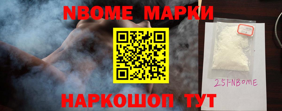 Калач-на-Дону  ЛСД экстази ecstasy  Вход с VPN 