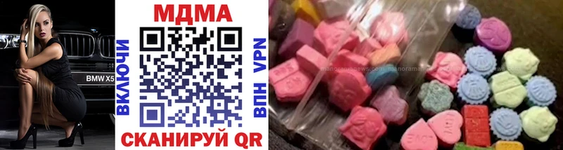 даркнет сайт  Калач-на-Дону  МДМА VHQ 