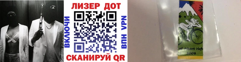 ссылка на мегу ССЫЛКА  купить наркотики цена  Калач-на-Дону  Марки N-bome 1500мкг 