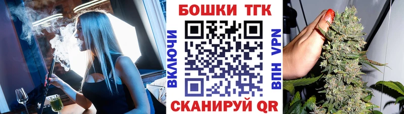 Канабис гибрид  блэк спрут ССЫЛКА  Калач-на-Дону 